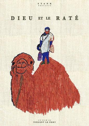 Dieu et le raté (2017) poster