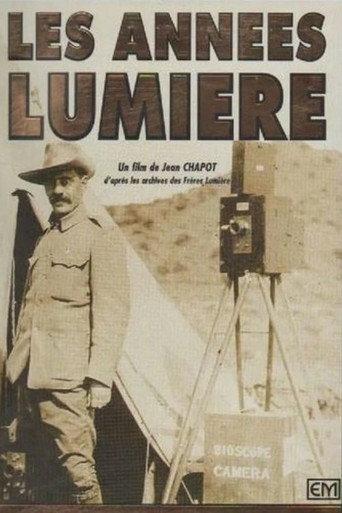 Les Années Lumière (1972) poster