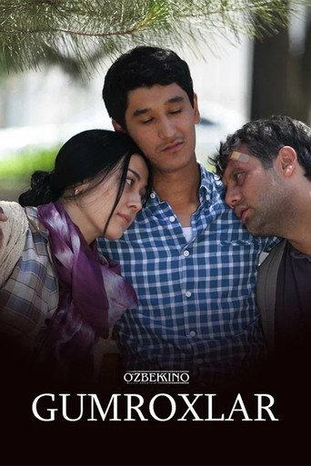 Gumrohlar (2014) poster