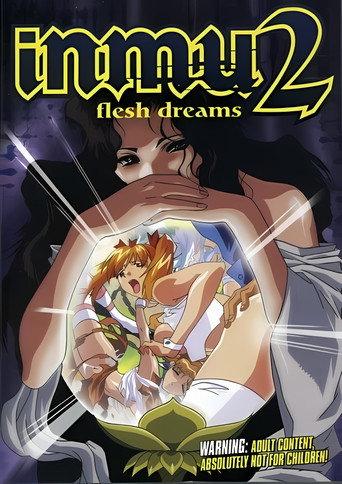 淫夢2～恥辱の果肉祭～ (2001) poster