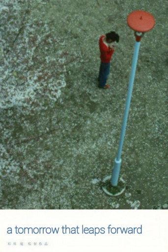 A Tomorrow That Leaps Forward (2000) poster