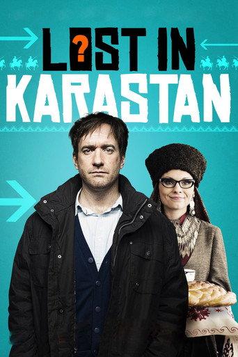 Lost in Karastan (2014) poster