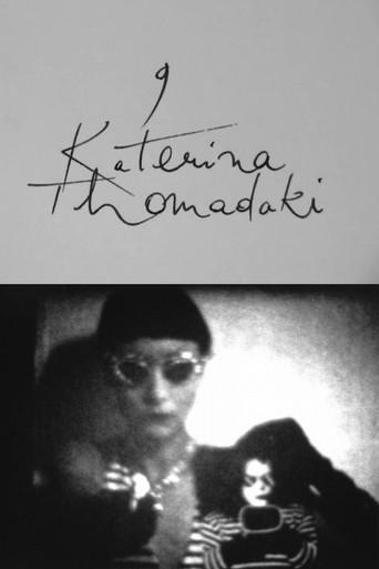 Cinématon n°9 : Katerina Thomadaki (1978) poster