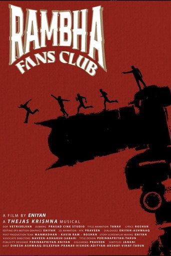 Rambha Fans Club (2025) poster
