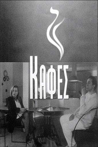 Coffee (1998) poster