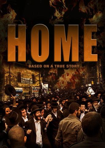 Home (2024) poster