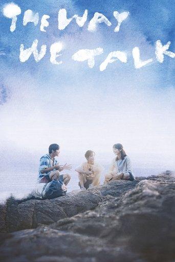 The Way We Talk (2025) poster