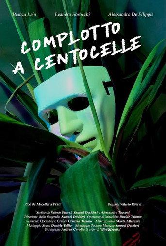 Complotto a Centocelle (2023) poster