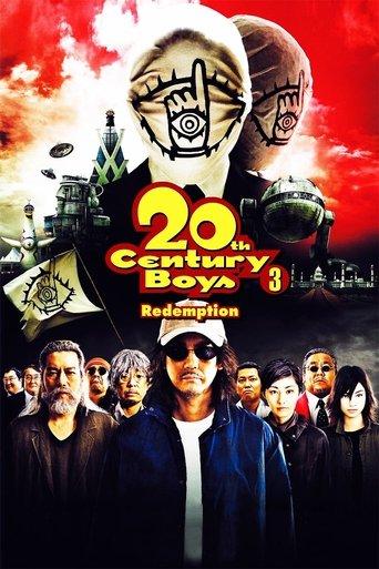 20th Century Boys 3: Redemption (2009) poster