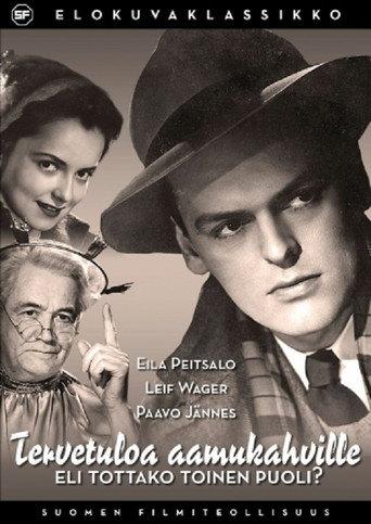Tervetuloa aamukahville eli tottako toinenkin puoli? (1952) poster