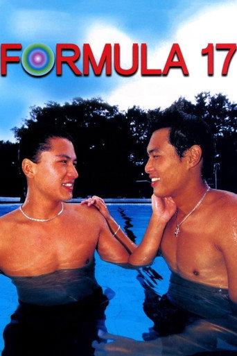 Formula 17 (2004) poster