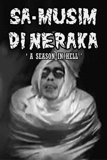 Samusim di-Neraka (1971) poster