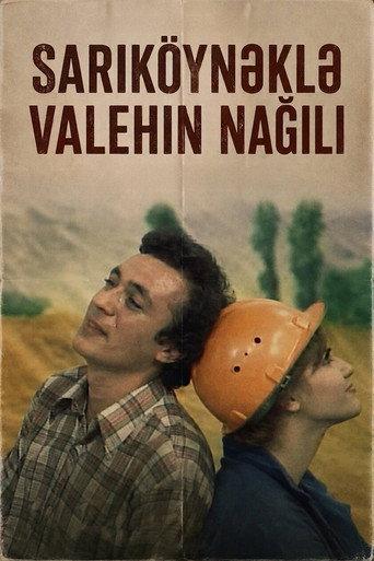 Sarıköynəklə Valehin nağılı (1980) poster