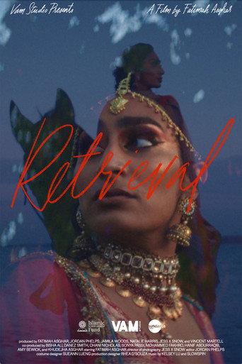 Retrieval () poster