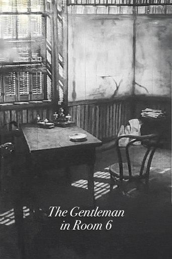 The Gentleman in Room 6 (1951) poster