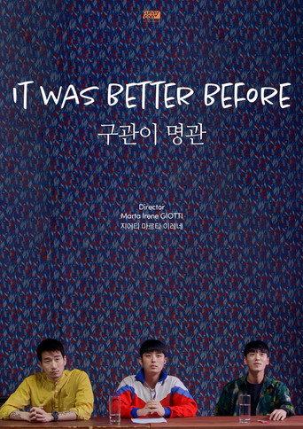 It Was Better Before (2020) poster
