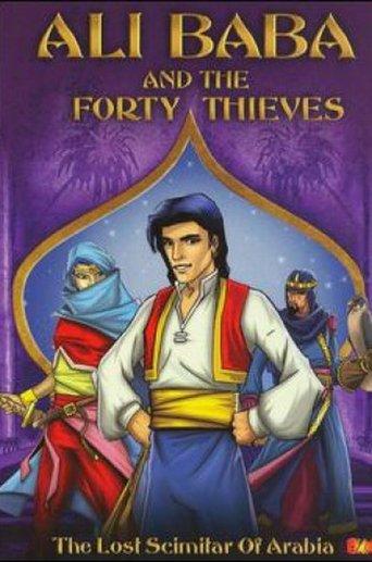 Ali Baba and the Forty Thieves: The Lost Scimitar of Arabia (2005) poster