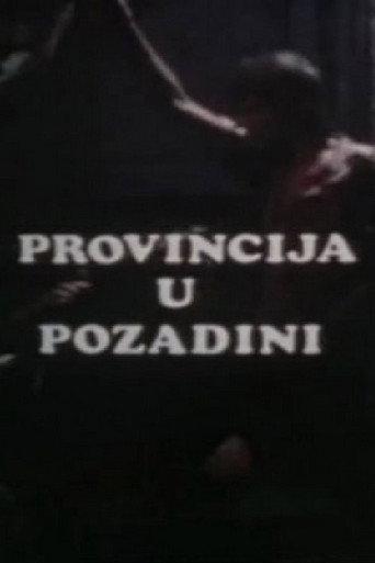 Province in the Background (1984) poster