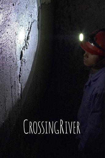 Crossing River (2017) poster