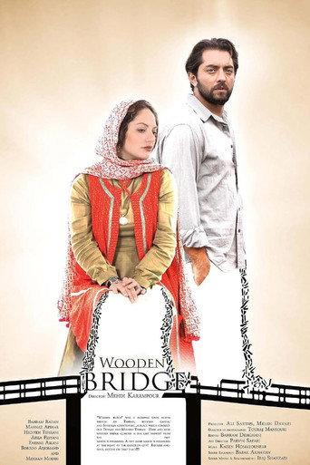 Wooden Bridge (2012) poster