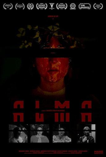 Soul (2024) poster