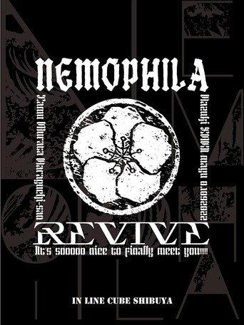 NEMOPHILA LIVE 2022 -REVIVE ~It’s sooooo nice to finally meet you!!!!!~ (2022) poster