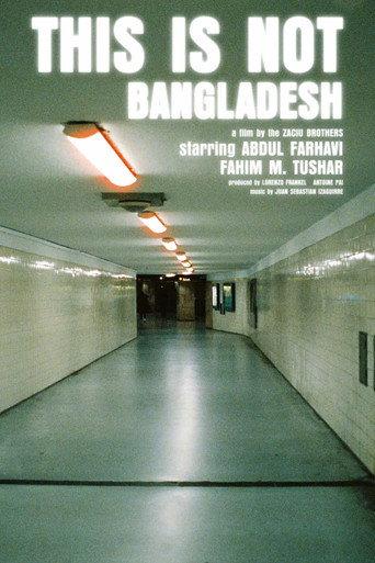 This Is Not Bangladesh () poster