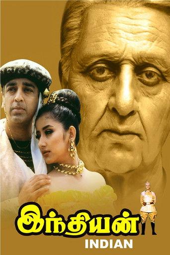 Indian (1996) poster