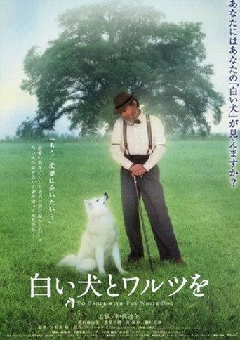 To Dance with the White Dog (2002) poster