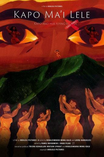 Kapō Maʻi Lele () poster