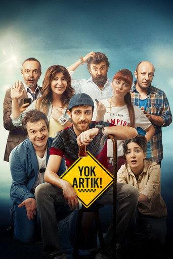 No Way (2015) poster
