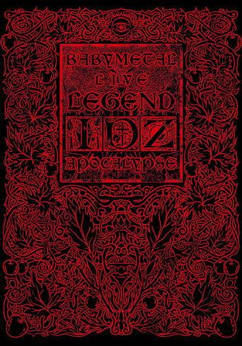 Babymetal: Live Legend I, D, Z Apocalypse (2012) poster