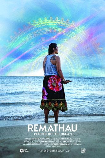 Remathau: People of the Ocean (2025) poster