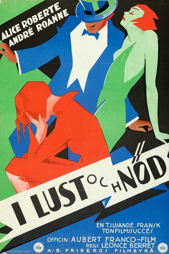 When we were two (1930) poster