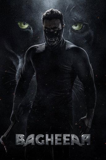 Bagheera (2024) poster