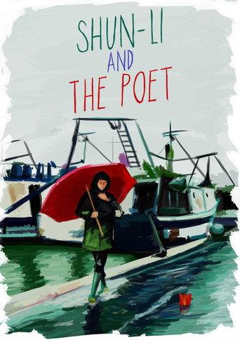 Shun Li and the Poet (2011) poster