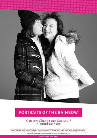 Portraits of the Rainbow (2018) poster