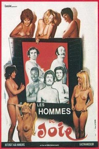 Ladies House of Pleasure (1976) poster