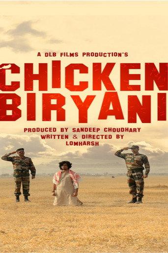 CHICKEN BIRYANI () poster