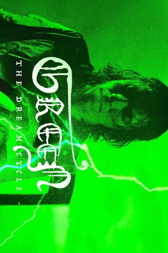 Green (2025) poster