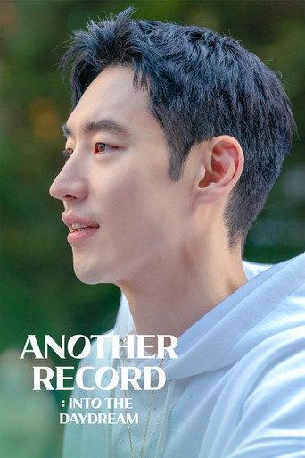 Another Record: Into the Daydream (2022) poster