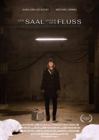 The Hall Under The River (2024) poster