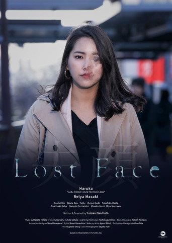 Lost Face (2020) poster