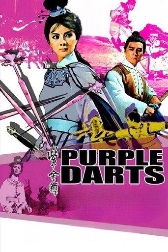 Purple Darts (1969) poster