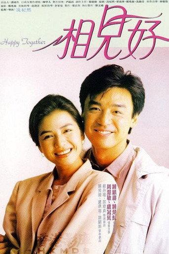Happy Together (1989) poster