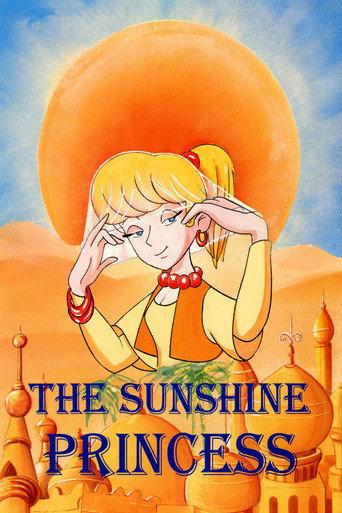 The Sunshine Princess (1999) poster