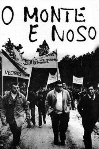 O monte é noso () poster