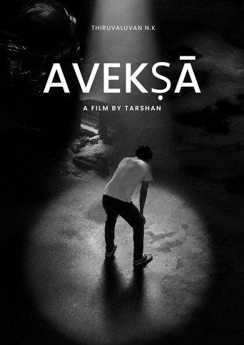 Avekṣā () poster