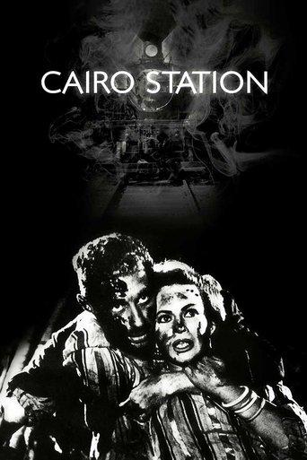 Cairo Station (1958) poster