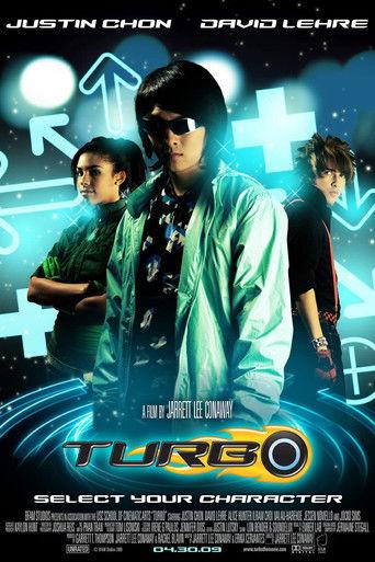 Turbo (2009) poster